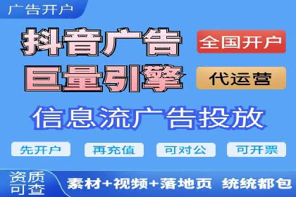 小红书信息流玩法：创意营销案例解析