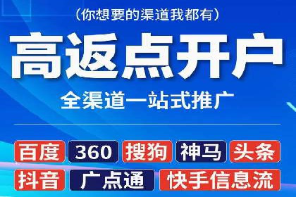 某sem公司如何打造爆款产品