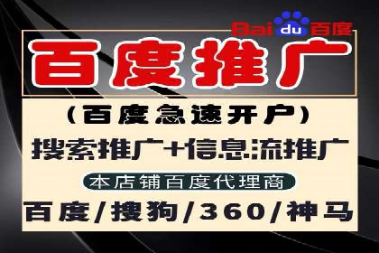 解析信息流广告的投放策略——以某大牌广告为例