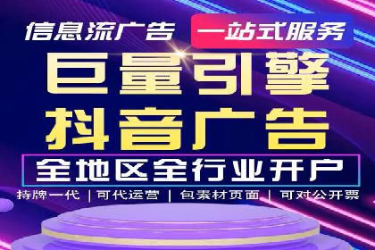 百度SEO推广公司经典案例：提升关键词排名秘诀揭秘